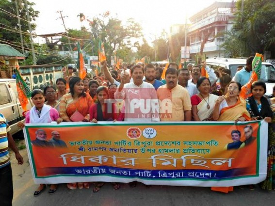 BJP protests against IPFT's attack on Vice President BJP protests against IPFT's attack on Vice President